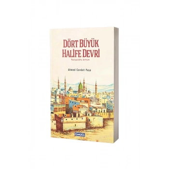 Dört Büyük Halife Devri - Karton Kapak