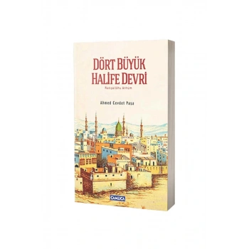 Dört Büyük Halife Devri - Karton Kapak