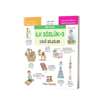 Dört Dilde Dini Bilgiler - İlk Sözlük 3