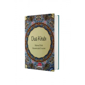 Dua Kitabı Ciltli
