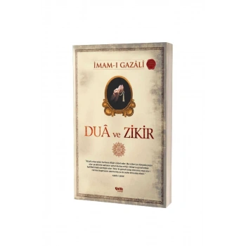 Dua Ve Zikir