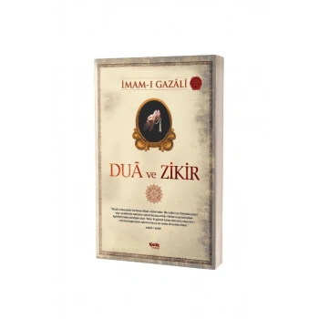 Dua Ve Zikir