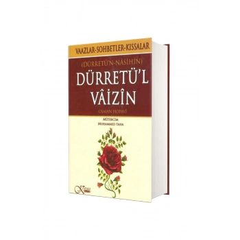 Dürretül Vaizin