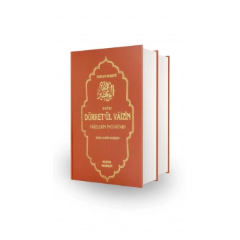 Dürretül Vaizin 2 Cilt Takım