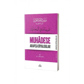 Durusul Lugatil Arabiyye 5 Muhadese Arapça Diyaloglar