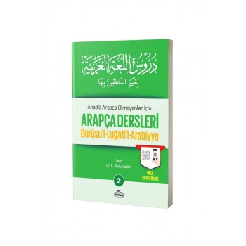 Durusul Lugatil Arabiyye Arapça Dersleri 2