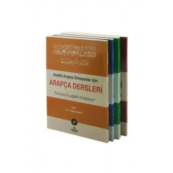Durusul Lugatil Arabiyye Arapça Dersleri 4 Cilt Takım