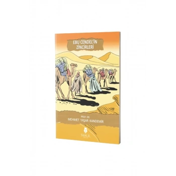 Ebu Cendelin Zincirleri