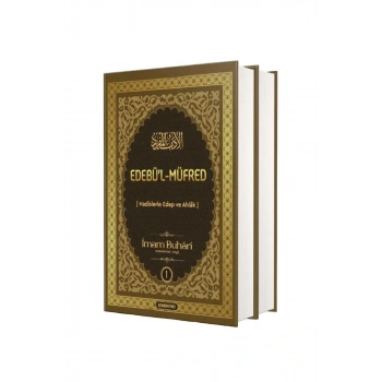 Edebül Müfred 2 Cilt