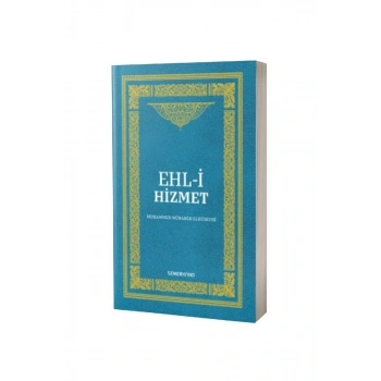 Ehli Hizmet
