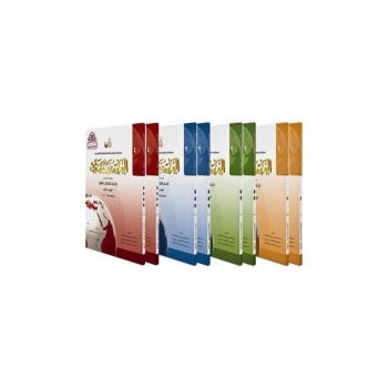 El Arabiyyetü Beyne Yedeyk 4 Cilt Takım