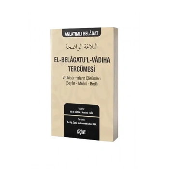 El Belağatül Vadıha Tercümesi
