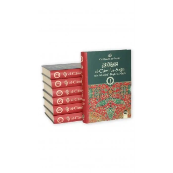 El Camius Sağır Min Ahadisil Beşirin Nezir 7 Cilt Takım