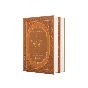 El Edebül Müfred 2 Cilt Takım - Deri