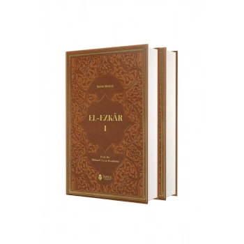 El Ezkar 2 Cilt Takım - Deri