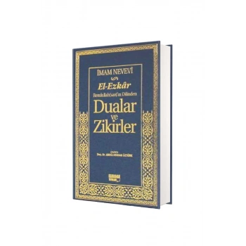 El Ezkar Dualar Ve Zikirler - Ciltli İthal Kağıt