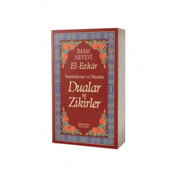 El Ezkar Dualar Ve Zikirler - Karton Kapak
