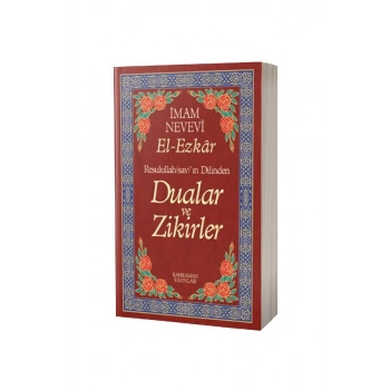 El Ezkar Dualar Ve Zikirler - Karton Kapak