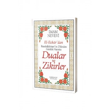 El Ezkardan Dualar Ve Zikirler - Karton Kapak