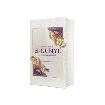 El Gunye ve Geniş İzahlı Tercümesi