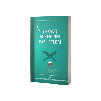 El Kadr Suresinin Faziletleri