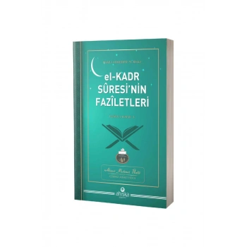 El Kadr Suresinin Faziletleri