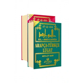 El Mevarid Arapça Türkçe Lügat