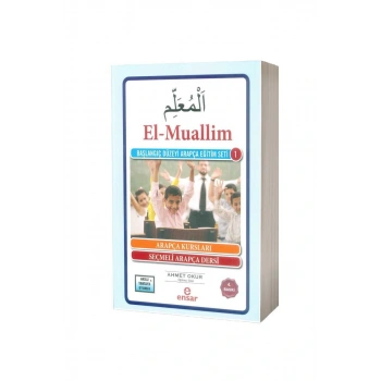 El Muallim Başlangıç Düzeyi Arapça Eğitim Seti 1