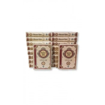 El Mucemul Kebir 18 Cilt Takım