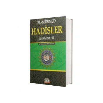 El Müsned Hadisler