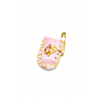 El Yapımı Bebek Cevşeni