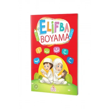 Elif Ba Boyama