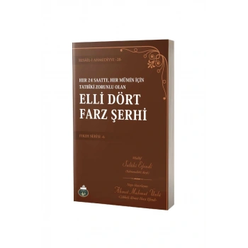 Elli Dört Farz Şerhi