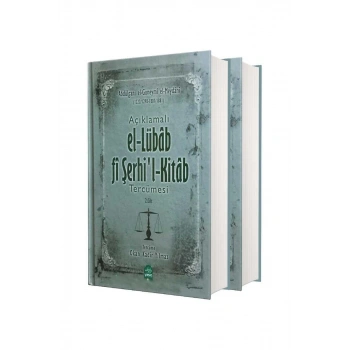 Ellübab Fi Şerhil Kitab Tercümesi 2 Cilt Takım