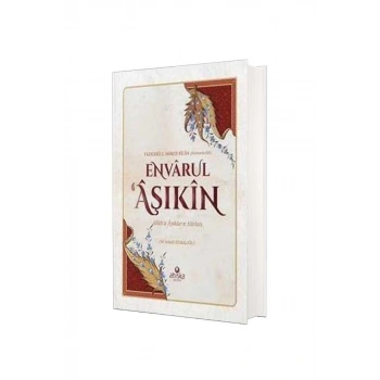 Envarül Aşıkin