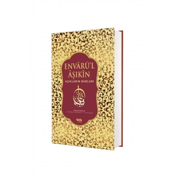 Envarül Aşıkin