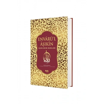 Envarül Aşıkin