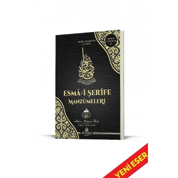 Esmai Şerife Manzümeleri