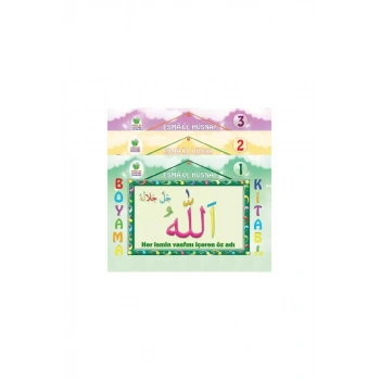 Esmaül Hüsna Boyama 3 Kitap Set