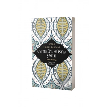 Esmaül Hüsna Şerhi İsmail Hakkı Bursevi