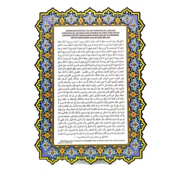Eşsiz Bir Dua Levhası - 35*24 Cm