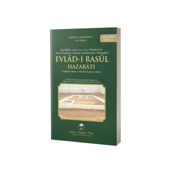 Evladı Rasül Hazaratı