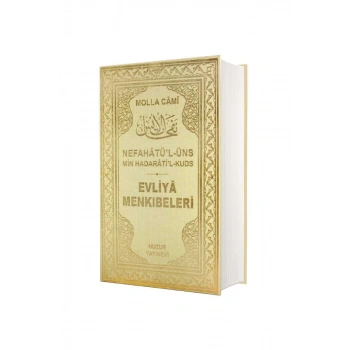 Evliya Menkıbeleri - 2. Hamur Kağıt