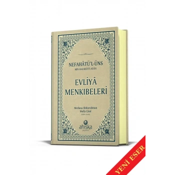 Evliya Menkıbeleri Nefahatül Üns Min Hazaratil Kuds