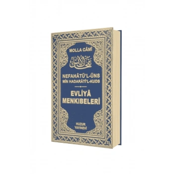 Evliya Menkıbeleri - Şamua