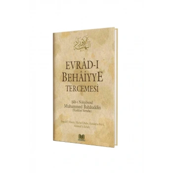 Evradı Behaiyye Tercümesi