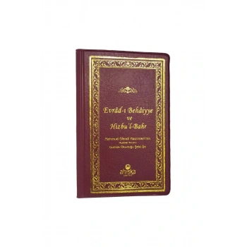 Evradı Behaiyye Ve Hizbul Bahr Arapça Cep Boy