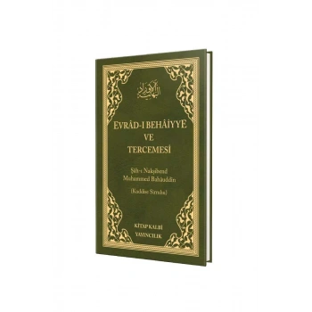 Evradı Behaiyye Ve Tercümesi - Çanta Boy