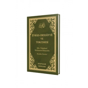 Evradı Behaiyye Ve Tercümesi - Çanta Boy