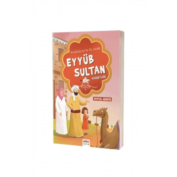 Eyyüb Sultan Hazretleri